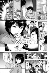 COMIC Anthurium 002 2013-06