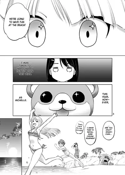 [VOLUTES (Kurogane Kenn)] Happy Happy Samba Machine (BanG Dream!) [English] [WindyFall Scanlations] [Digital]