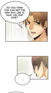 My Office Ch.1-38 (English) (Ongoing)