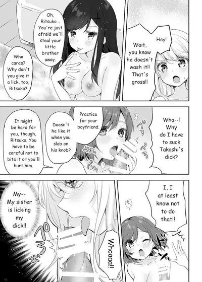 Boku no Onee-chan to Tomodachi wo Nemurasete Osottemitara Kaeriuchi ni Atta | The Tables were Turned when I tried to Rape my Sister and her Friends while they were Asleep