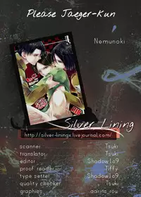 (SUPER22) [Nemu no ki (Kanzaki Nemu)] Jaeger-kun ni Onegai! | Please Jaeger-kun (Shingeki No Kyojin) [English] [Silver Lining]