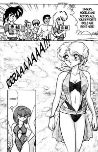 [Aro Hiroshi] Futaba-kun Change Vol.6 [English]