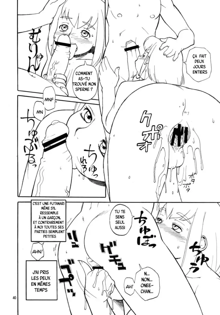 Futanari Masturbation Festival