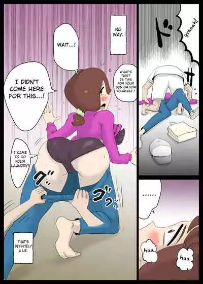 Chou Dotennen no Hahaoya ga Kyou mo Ore o Sasotte kuru