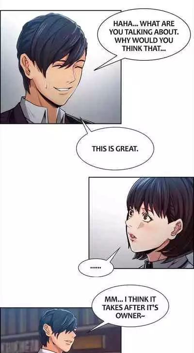 Taste of Forbbiden Fruit Ch.10/24