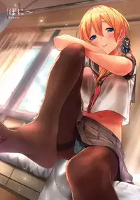 (C92) [Bread & Cake (Various)] MurePara★ 2-sokume! Tights Wan Houkago Enshuu! (Kantai Collection -KanColle-)