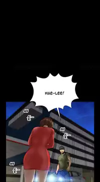 [Mojo] My Wives Ch.1-37 (English) (Ongoing)