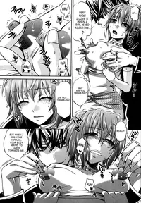 [Harusawa] Yoru ga Akenai - There is no dawn. Ch. 0-4 [English] [SaHa]