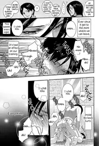 (SUPER22) [Nemu no ki (Kanzaki Nemu)] Jaeger-kun ni Onegai! | Please Jaeger-kun (Shingeki No Kyojin) [English] [Silver Lining]