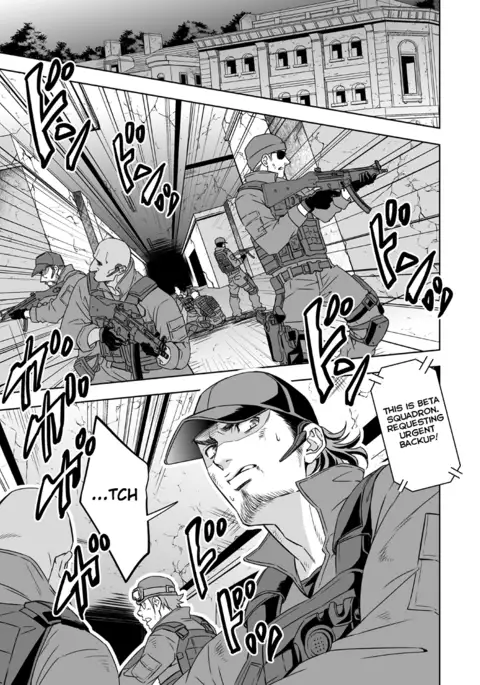 Jounetsu Shindo | The Depth of Passion