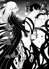 [Aimaitei (Aimaitei Umami)] Futa x Otoko Rakugaki Matome 3 (Fate/Grand Order) [Digital]