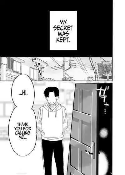 [Mofumofu Kenkou Kumiai (Mofukichi)] Akogare - Hitozuma Kyoushi wa Yowami o Nigirare Netorareru | Yearning - Married Female Teacher Gets Blackmailed & Cucked [English] [Iulius]