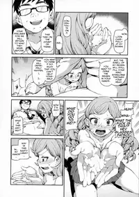 [Akitsuki Itsuki] Senzaiishiki no Akuma Hontou no Jibun (Zenpen) | The Devil in Your Subconscious: The Real You (First Part) (COMIC Shingeki 2016-01) [English] [Aulen] [Decensored]