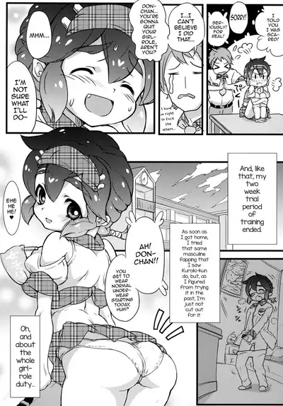 (Futaket 8) [Yayoi Fantasy Zone (Obata Yayoi)] Danshi-kou no Josou Onapet Don-chan, Ganbaru! [English] [mysterymeat3]