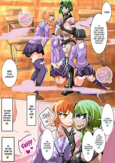 Futanari dorei gakuen-ka keikaku 4