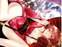 COMIC AUN 2015-01 Vol. 221