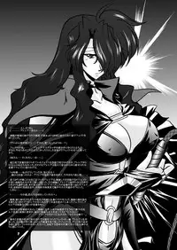 (Lyrical Magical 5) [WARP LOOP (45ACP)] Taichou Saizensen (Mahou Shoujo Lyrical Nanoha)