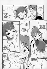 (C68) [Jack-O'-lantern (Ebifly, Neriwasabi)] Neko Panchu (Final Fantasy XI) [English] [desudesu] [Incomplete]