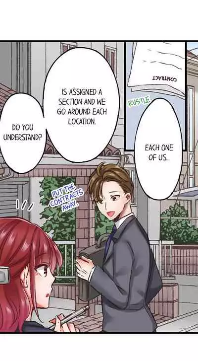 Jitaku no Kagi wa Toroana no Naka ~Ijiwaru na Yubi de Hojirarete Iku... | The Key to my Body Ch. 1-9