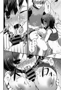 COMIC Anthurium 013 2014-05