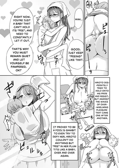 [Mt shot (Mt)] The Big-Titty Housekeeper Cleaned my Soul with a Titfuck! [The Crimson Star TL].