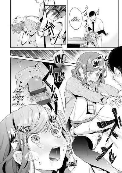 [Panchira Steak] Yuwaku Mille-Feuille Ch.1-7 / Seduction Mille-Feuille Ch.1-7 [English] {Doujins.com}