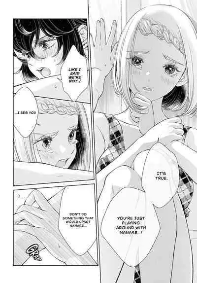 My Girlfriend's Not Here Today Ch. 12+17