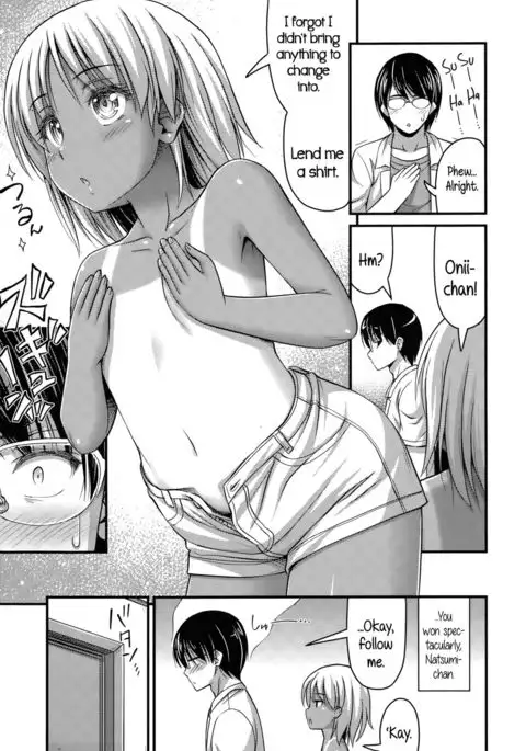 Short Pants to Iroiro {5 a.m.}