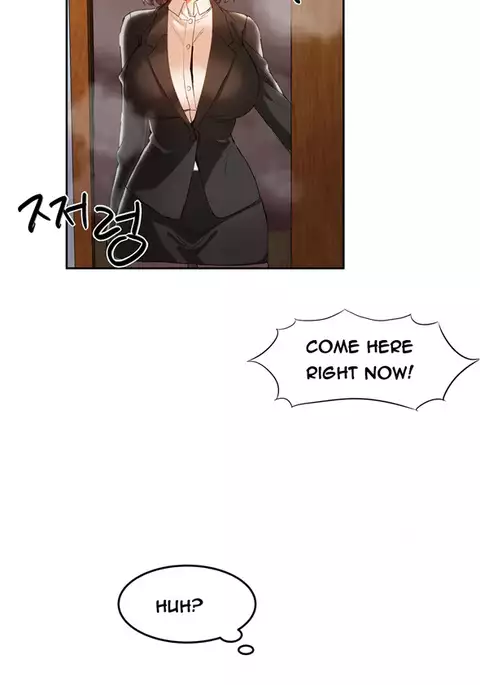 Hari Dormitory Ch.0-22