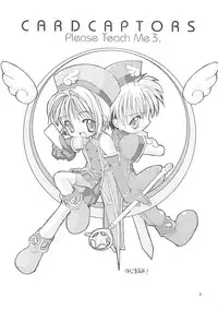 (C58) [Chokudoukan (Hormone Koijirou, Marcy Dog)] Please Teach Me 3 (Cardcaptor Sakura)