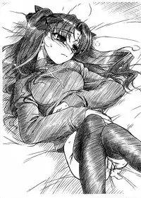 [MEKONGDELTA & DELTAFORCE (Route39, Zenki)] Operation TIGER!! (Fate/stay night)