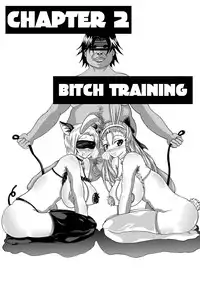 (SC42) [Bitch Bokujou (Bitch Bokujou)] Tenkuu no Bitch Tsuma [Heavenly Bitch Bride] (Dragon Quest V) [English] [Brolen]