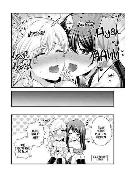 Sousaku Yuri Matome Hon 6 - Original Yuri Compilation Book 06 Social Work Yuri