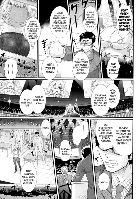 Akuma no Shitsumon Ch.1-11