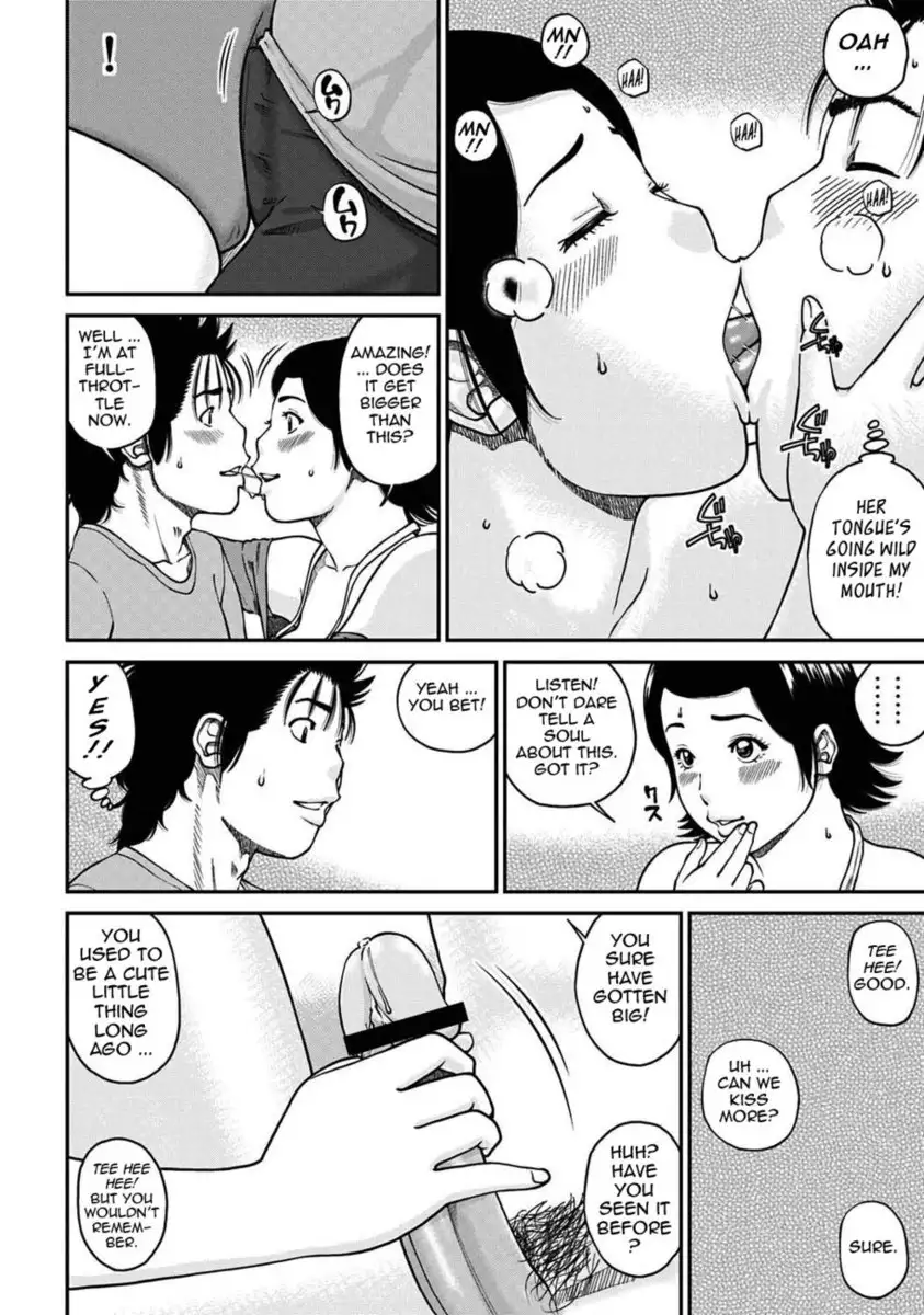 33 Year Old Lusty Housewife