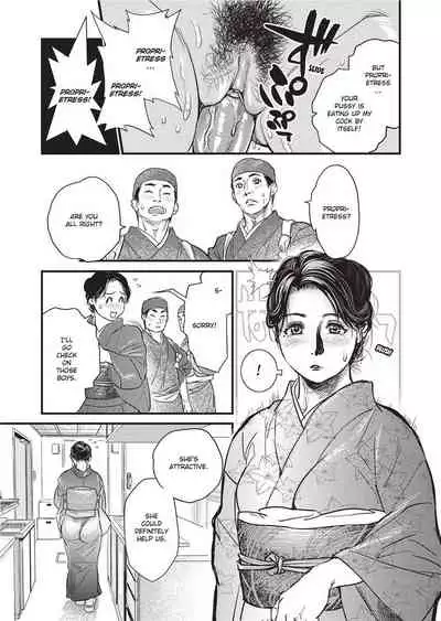 Konnani Yasashiku Saretano | Sweet Dreams