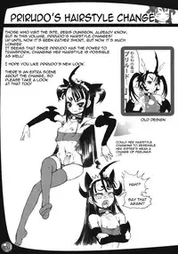 (C76) [Arsenothelus (Rebis)] TGWOA 24 - Futari no Meikyuu Oujo IV - Boshi Kekkonshiki no Chikai | Twin Dungeon Princesses 4 - Mother and Daughter Wedding Vows [English] {doujin-moe.us}