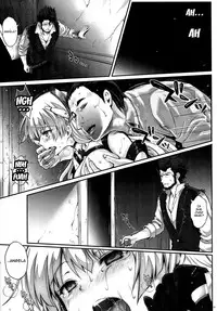 (C87) [Cyclone (Izumi, Reizei)] A-HAAAH (Rakuen Tsuihou -Expelled from Paradise-) [English] {doujin-moe.us}