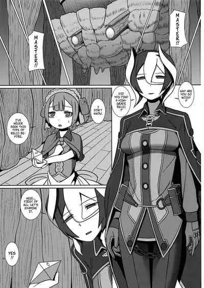 [Pollinosis (Shinkuu Tatsuyakei)] Chiyu no Ibutsu | Relic of Healing (Made in Abyss) [English]