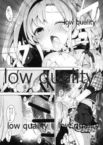 (Fata Grande Kikuusai) [Jitaku Ijouari! (Neet)] Djeeta-kun ni Zeta ga Gohoushi Suru dake no Omakebon (Granblue Fantasy)