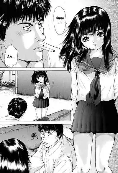 [Iori Yuzuru] Houkago chapters 1-5 [English] [MrBubbles] [SquigglesJP]