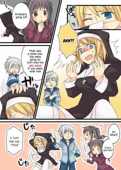 [Amulai Sweet Factory (Kuratsuka Riko)] Eve no Date wa Eve-chan to! | Go On A Christmas Eve Date with Eve-chan! [English] {Hennojin} [Digital]