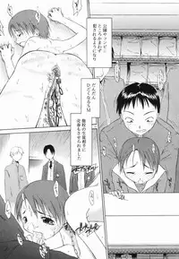 [Yamamoto Kumoi] Marble Cake