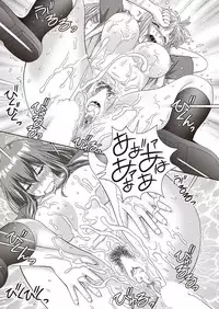 COMIC AUN 2019-03 [Digital]