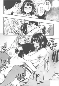 (C93) [Rokusyoku Mikan (Tachiroku)] Shounen Teitoku to Kekkon Kakko Kari suru made... (Kantai Collection -KanColle-)