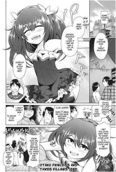 Sex With Curvy Cosplayers