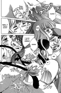 (C77) [Actively Dawn (Fukai Miyabi)] Milk Tea Party (Umineko no Naku koro ni) [English] [SlowManga]