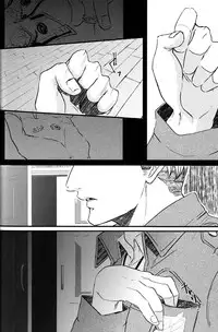 (C85) [#16, skull9, YABUKARA (Higa Yakkyoku, Okamoto K SoKiyoshi, Mizuta)] GETTING CLOSER Vol.02 (Shingeki no Kyojin) [English] [May Moe Scans]