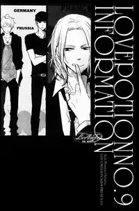 [LOVEPOTIONNO.9 (Ichinomiya Shihan)] Made in Hell (Axis Powers Hetalia) [Chinese]