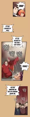 [Hong BanJang] Aharoo Ch.1-21 (English) (YoManga) (Ongoing)